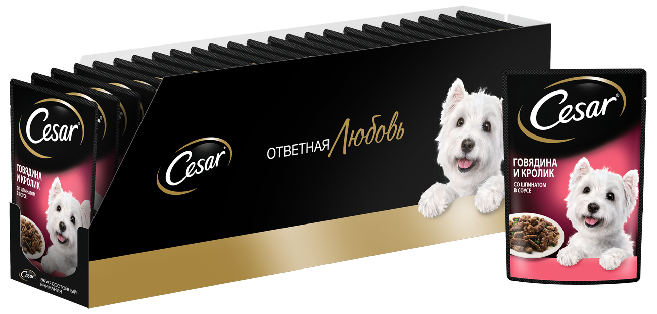 Cesar влажный корм для взрослых собак всех пород, c говядиной кроликом и шпинатом (28шт в уп) (85 гр)
