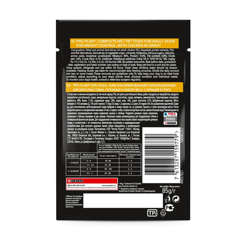 7f914232-17ea-4032-b8c2-9dff9424cd87