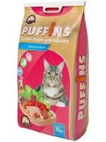 Puffins корм для кошек, Мясное жаркое