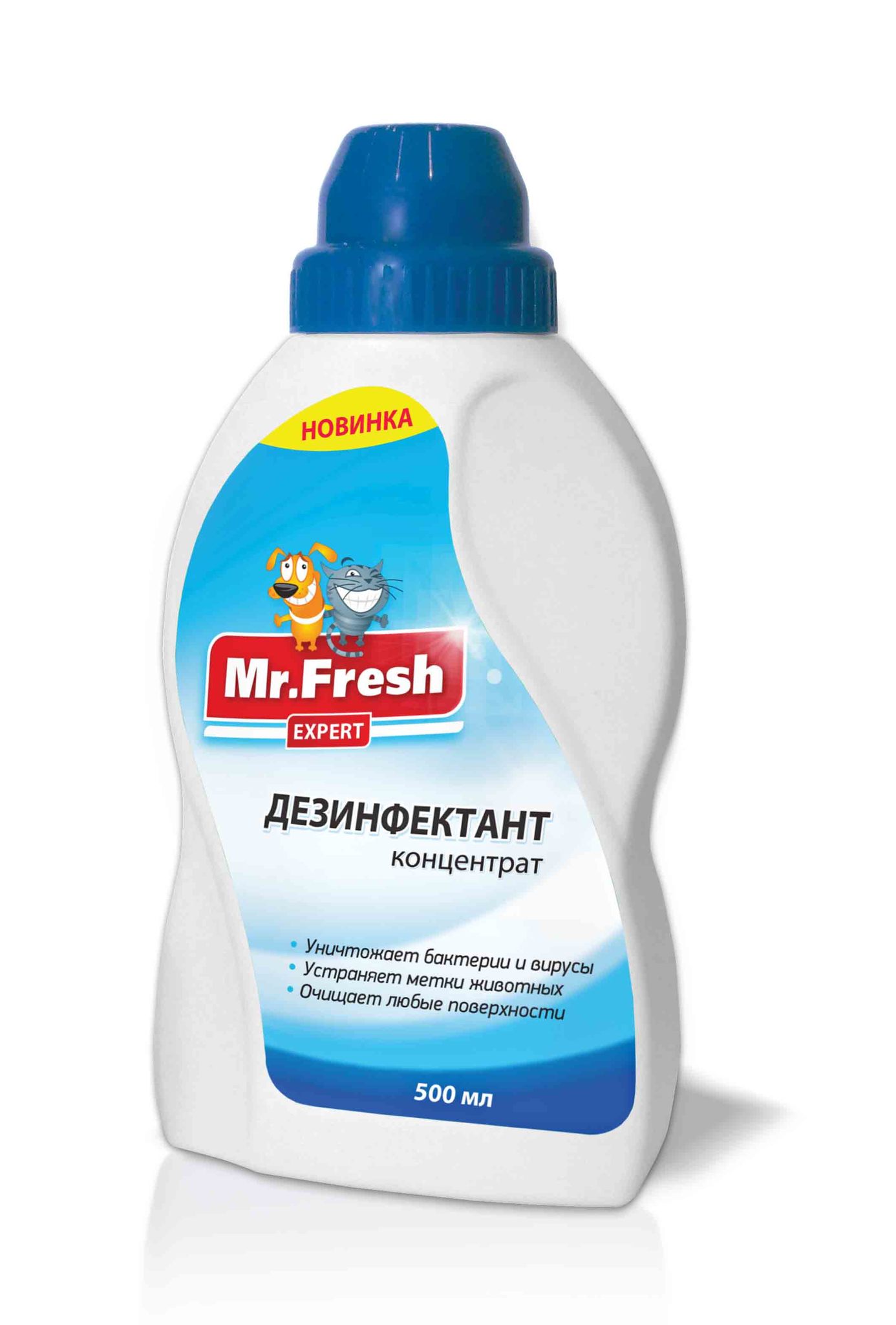 Mr. Fresh Дезинфектант концентрат
