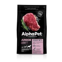 фронт сухой корм AlphaPet для щенков с чувст. пищ. говяд. и рисом 3 кг (1)