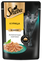 3D_SHEBA_Wet_Adult_Chicken_CIG_75g_FACE