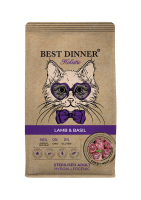 cat-lamb_basil-front