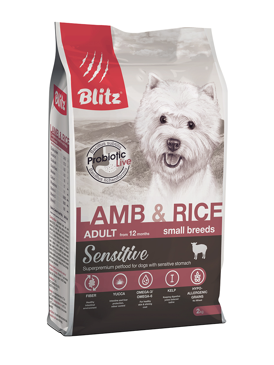 BDD07-1-02000 lamb&rice-small 2kg-face