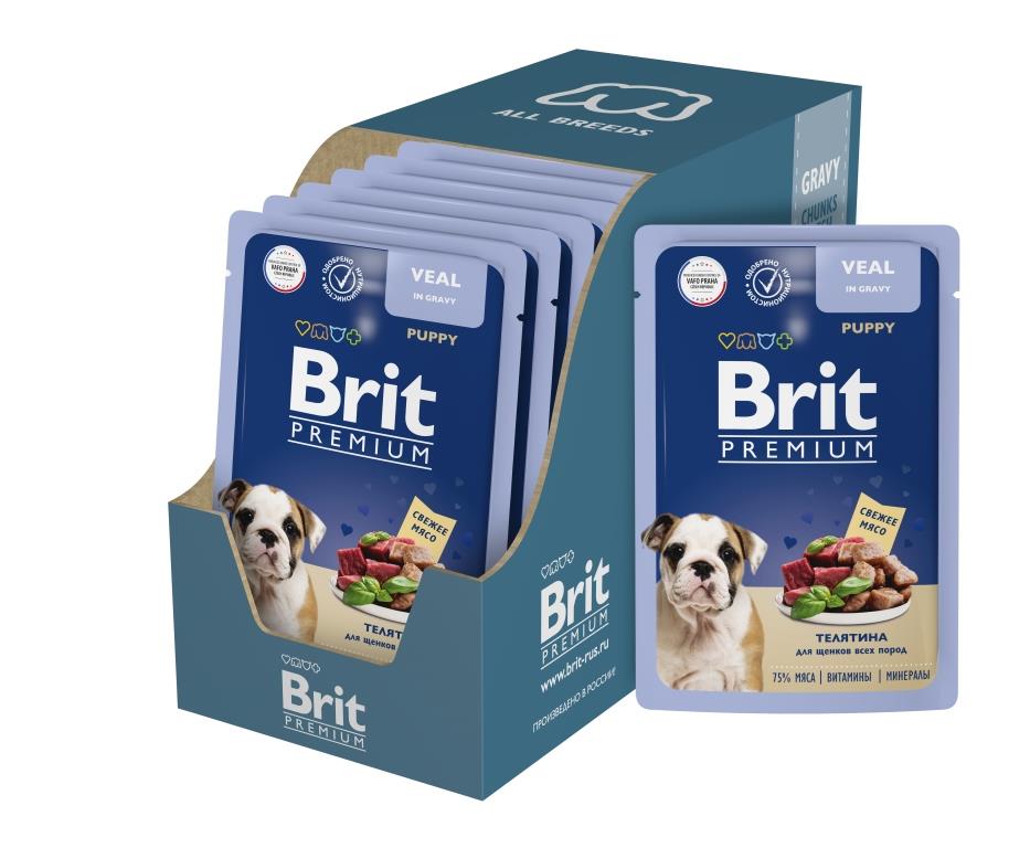 Телятина-в-соусе-для-щенков шб 2