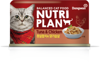 tuna&chickenSIDE