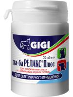 GiGi Да-ба Релакс Плюс