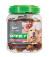 _ОЛИВЕР_ ДОЛЬКИ ЯБЛОКА С УТКОЙ, 750г 59880105