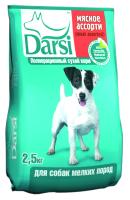 Дарси корм для взрослых cобак мелких пород, мясное ассорти