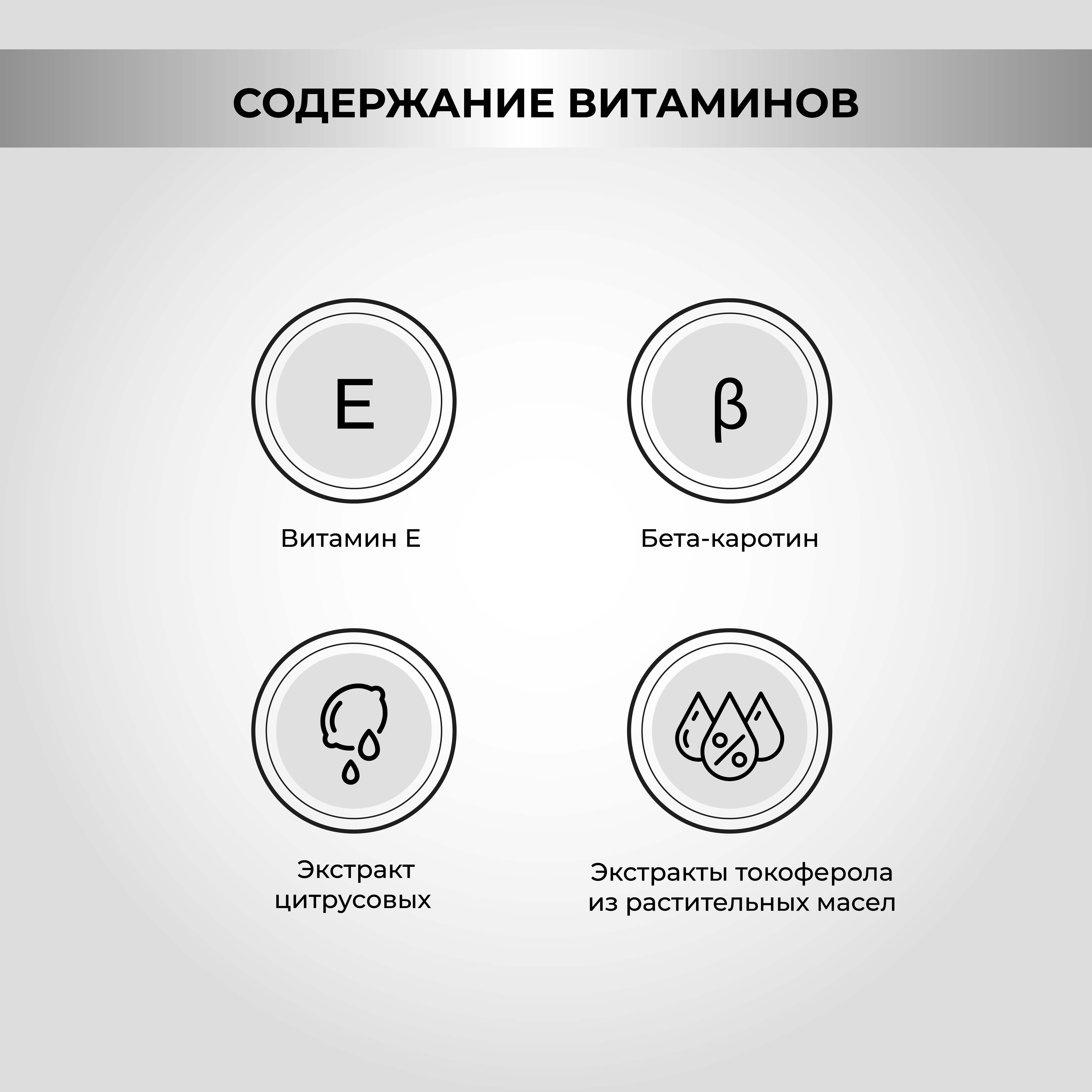 Kart_09-04