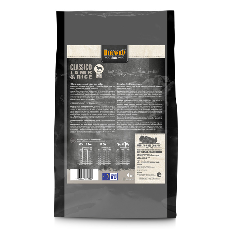 2046858abbf451cd58bdf617e390b347