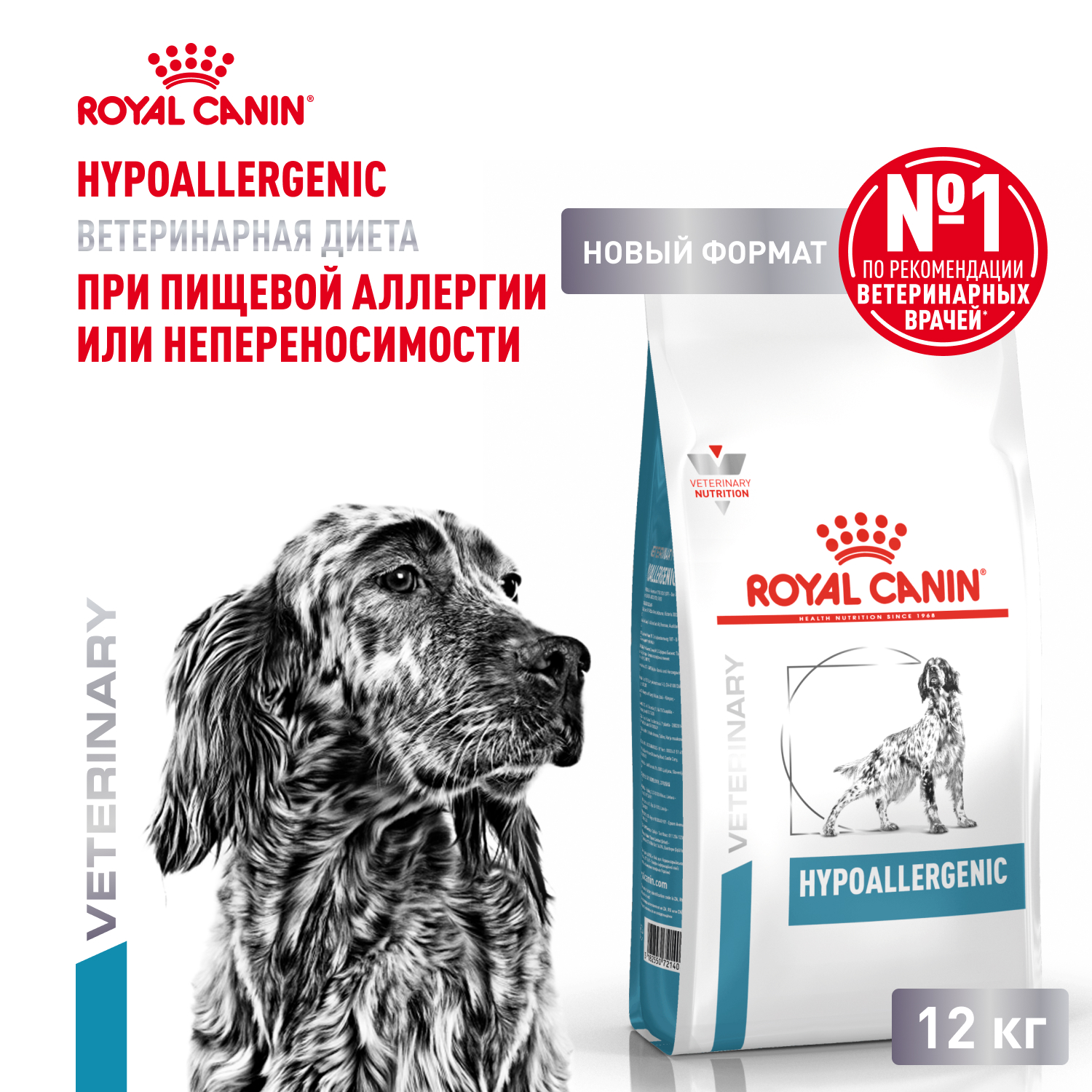 1239101200R020DOG20_HEROD0D0D0D0D0D020A1D0D0D0D0D0D0D0D0CC%86-1