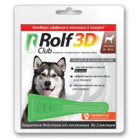 r405_1-4