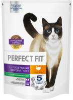 4670082521470_Kidney Health Turkey  650g FOP