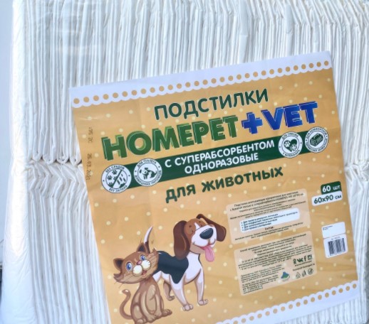 pelenki-60-sht-