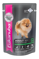 eukanuba-adult-wet-beef-russia-packshot (3) (2)