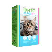Fito_feed_cat_FACE