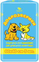 cfb52fc2-2be0-11e6-80ec-00155d2e8300