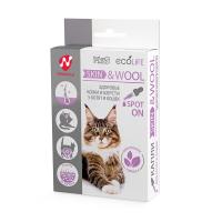 mk05-00750_kapli-skin-_-wool_800