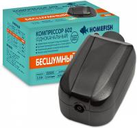 Homefish 602 компрессор одноканальный для аквариума 50-300 л