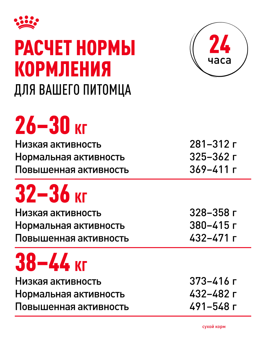 4627109384891 (8)