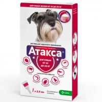 Атакса 10-25 кг 