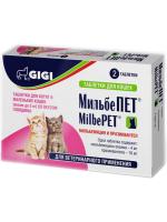 GiGi МильбеПет таблетки для котят и кошек весом до 2 кг, 10 мг