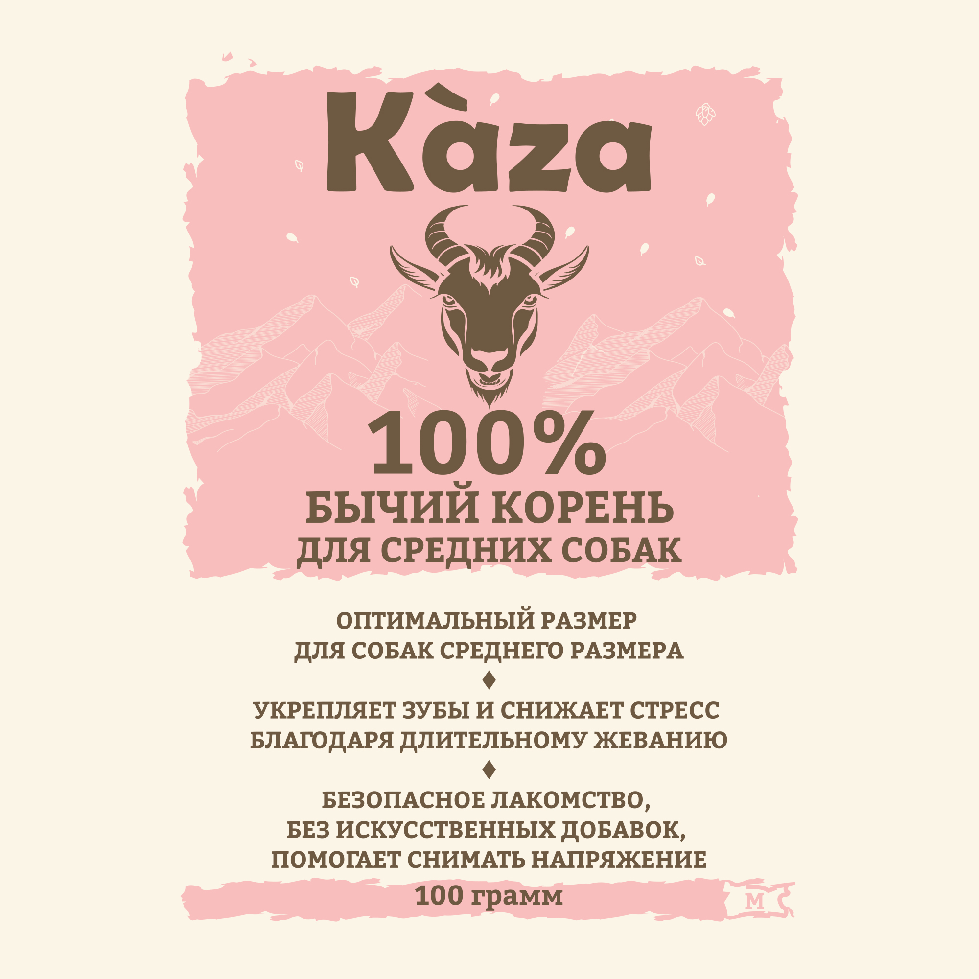 бычий-корень-для-средних_100г_3