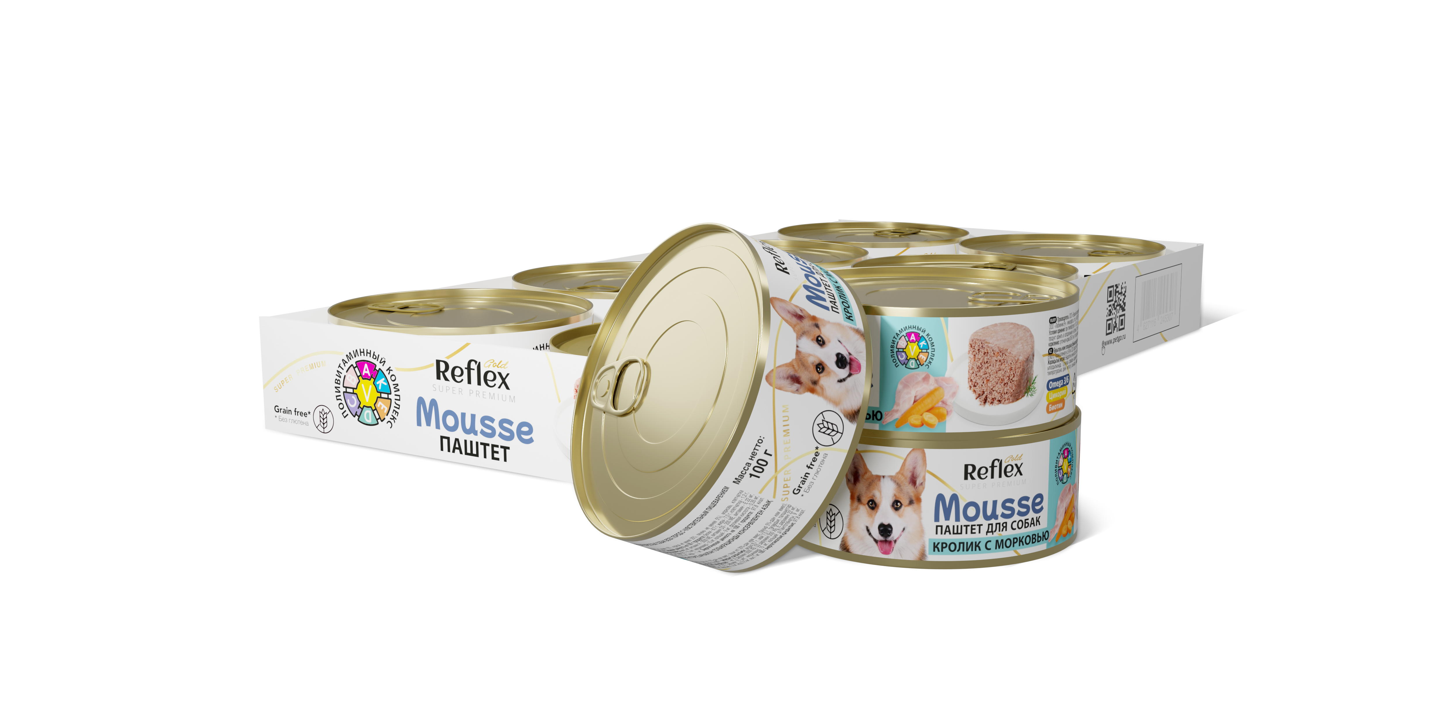 Собаки кролик с морковью 3