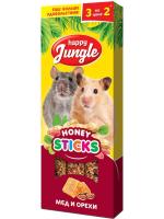 Happy Jungle Палочки мед с орехами лакомство для грызунов