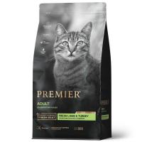 Premier_adult_lamb