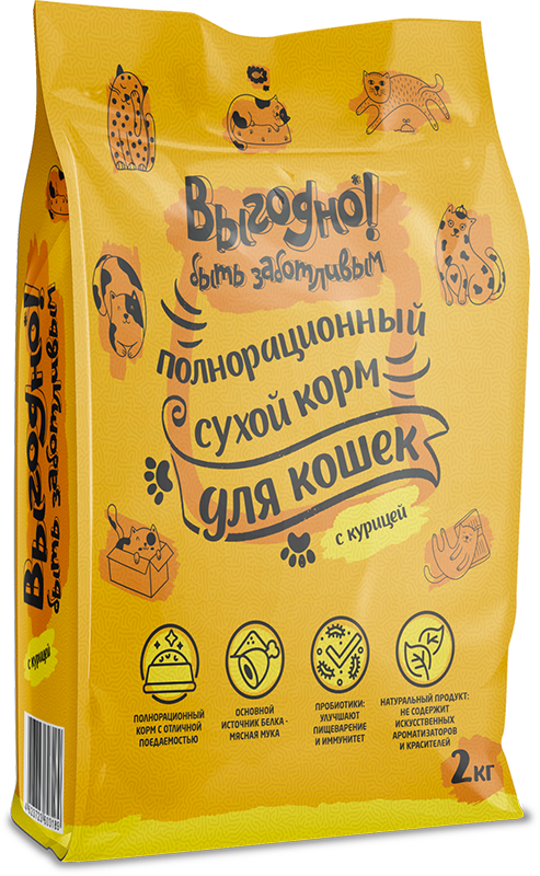 164.2.021    ВЫГОДНО Курица 2кг дкошек