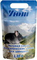УЮТ пылевая смесь 1,32