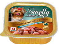 Зоогурман Smolly Dog консервы для взрослых собак малых и миниатюрных пород, индейка и потрошки