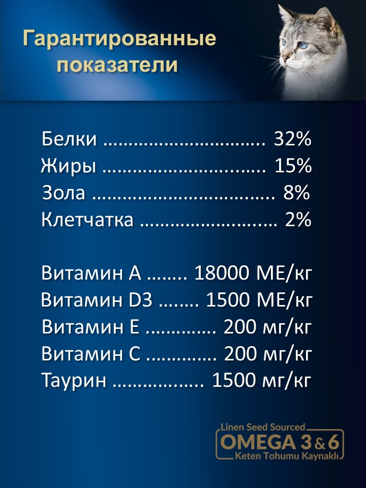 БИ_000275_4