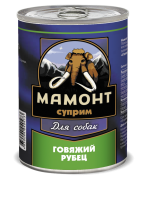 Мамонт суприм консервы для собак всех пород, говяжий рубец