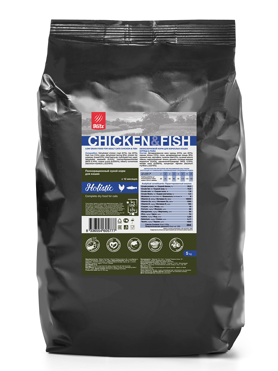 BСD09-1-05000 chicken&fish 5kg-oborot