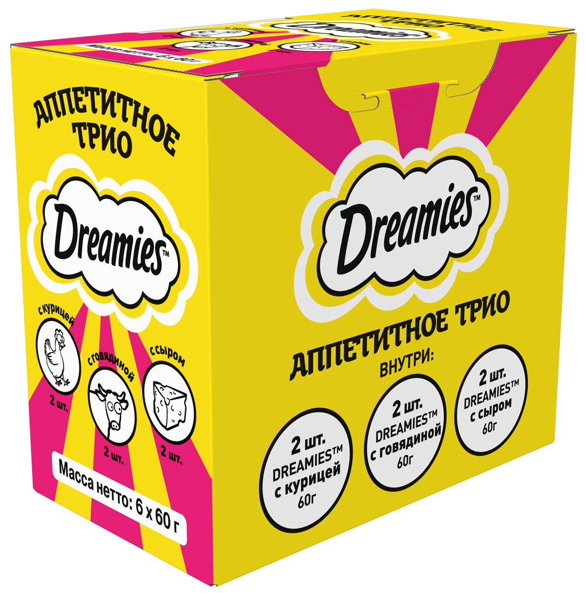 Dreamies Аппетитное трио лакомство для кошек, набор с курицей, говядиной и сыром  (6*60 гр)