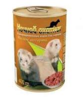 Ночной охотник консервы для хорьков, ассорти из мяса