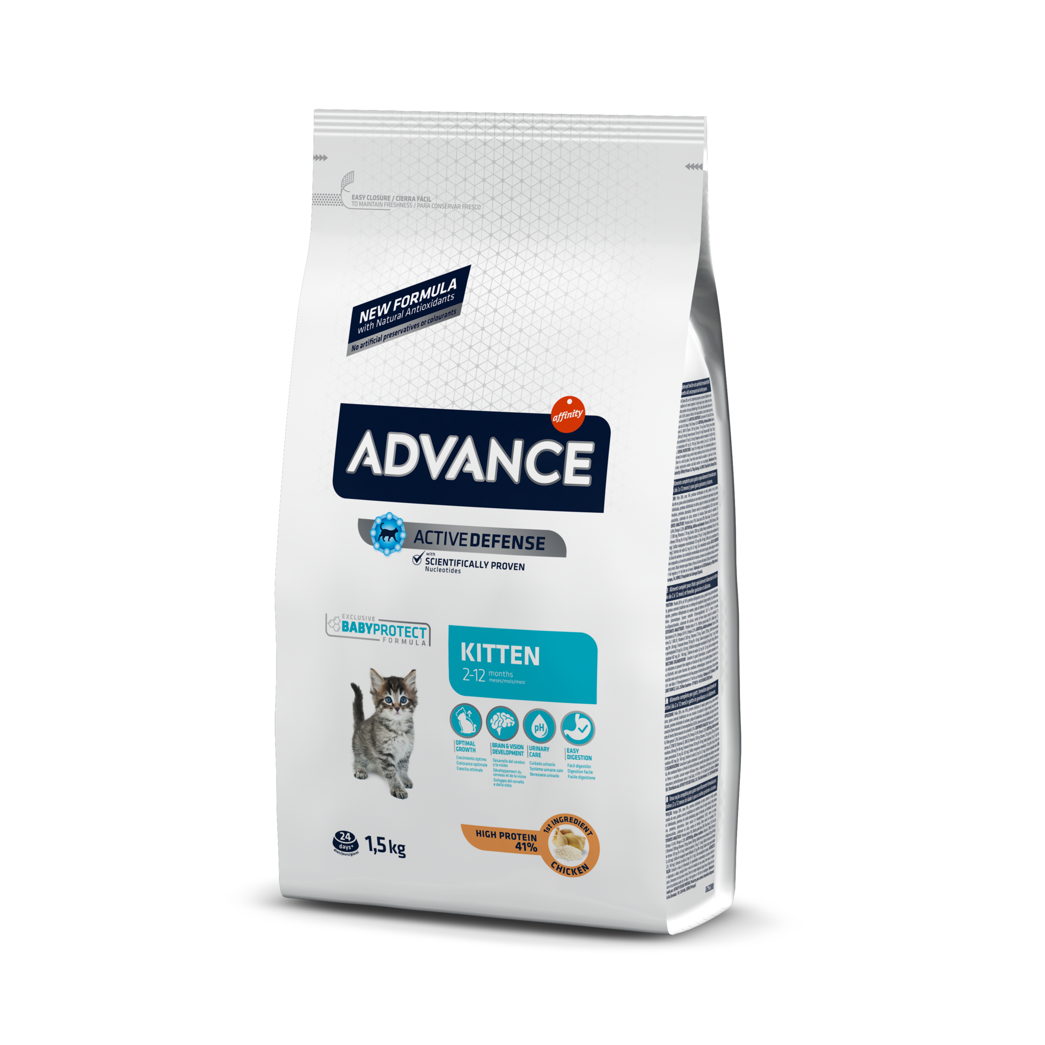 Advance корм для котят всех пород с 2 до 12 месяцев, курица и рис