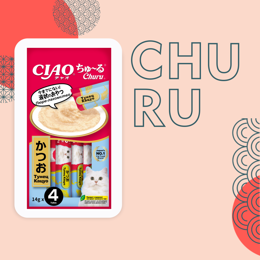 4RU102