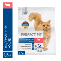 4670082521432_InHome_Beef_1200g