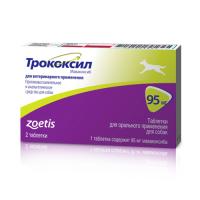Zoetis Трококсил 95 мг, противовоспалительные таблетки для взрослых собак