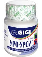 GiGi Уро-Урси капсулы