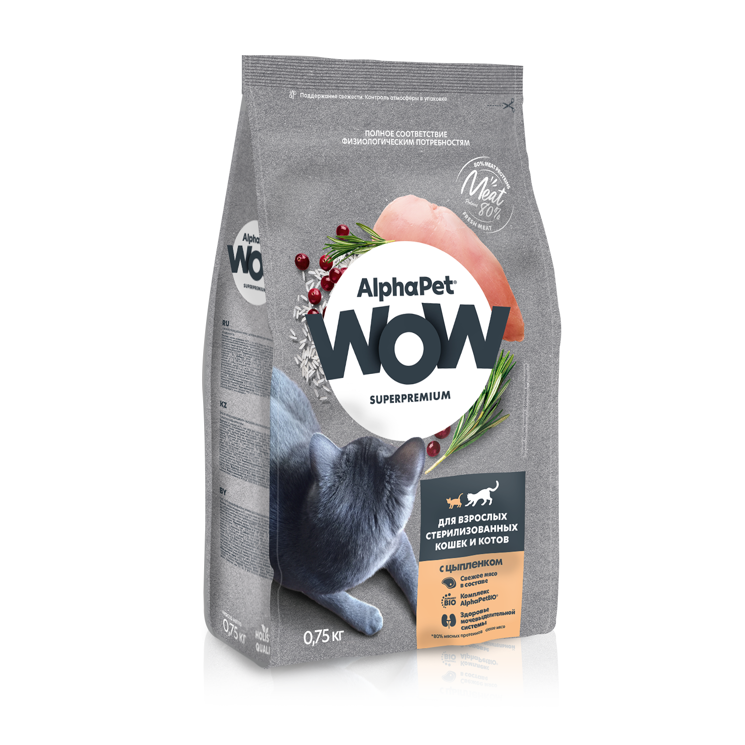 бок Сухой корм WOW для стерил. кошек c цып. 0,75 кг