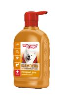 Шампунь-кондиционер для белых и светлых окрасов собак Полярный день