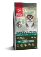 BDD34-1-00500 PUPPY TURKEY & DUCK 0.5kg face