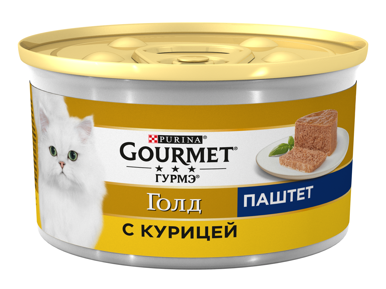 Купить Корм Гурме Паштет