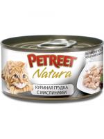 Petreet влажный корм для взрослых кошек всех пород, куриная грудка с оливками