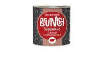 Brunch для кошек Баранина с гречкой и зеленой фасолью